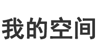 石泉县新闻网